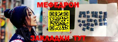 каннабис Рязань