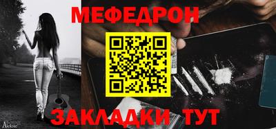 каннабис Рязань