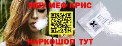 каннабис Рязань