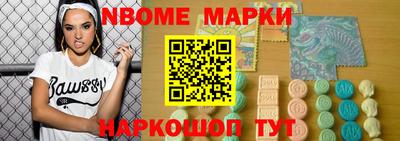каннабис Рязань