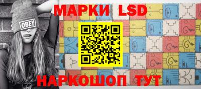 кокаин VHQ Рузаевка