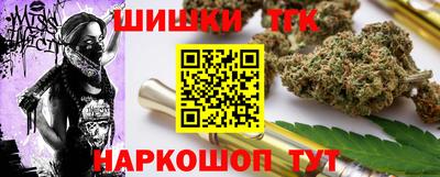 кокаин VHQ Рузаевка