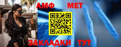каннабис Рязань