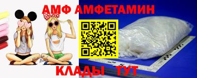 крисы Рыбинск