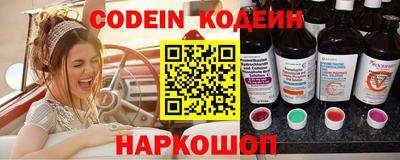 кокаин VHQ Рузаевка