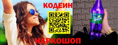 каннабис Рязань