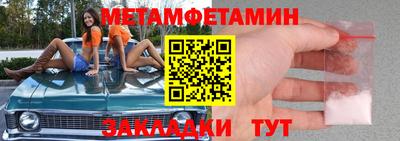 каннабис Рязань