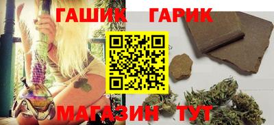 кокаин VHQ Рузаевка