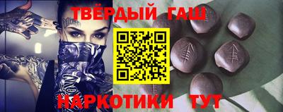 кокаин VHQ Рузаевка