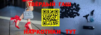 кокаин VHQ Рузаевка