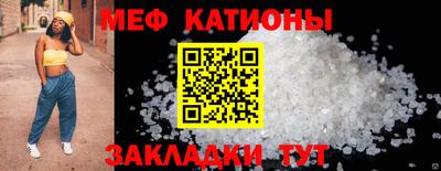кокаин VHQ Рузаевка