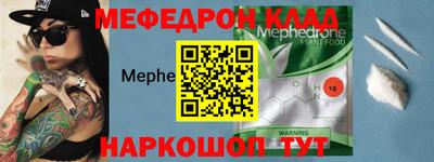 каннабис Рязань