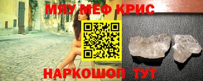 каннабис Рязань