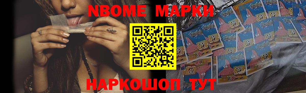 Тара  LSD-25 экстази ecstasy  Вход с VPN  Лсд 25 экстази  Лсд 25 экстази кислота 