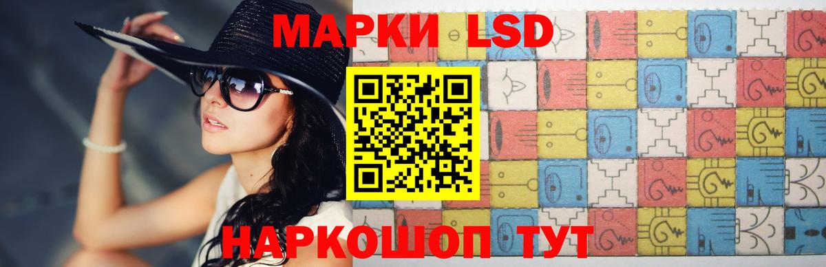 Меф мяу мяу Тара